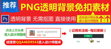24小時免費(fèi)咨詢客服頭像圖標(biāo)及商務(wù)人物素材下載指南